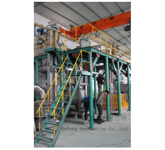 Mixing scale for specialized for glass (silica) industry Mixing scale for specialized for glass (silica) industry