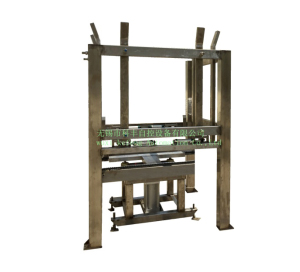 空托盤(pán)庫(kù)